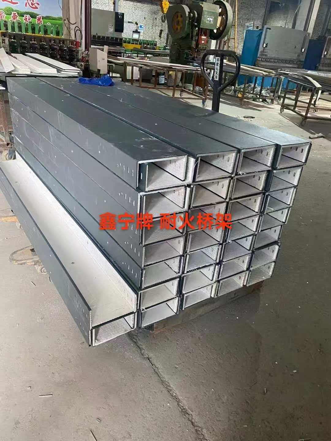 宁波市铝合金电缆桥架光伏电缆桥架 - 推荐