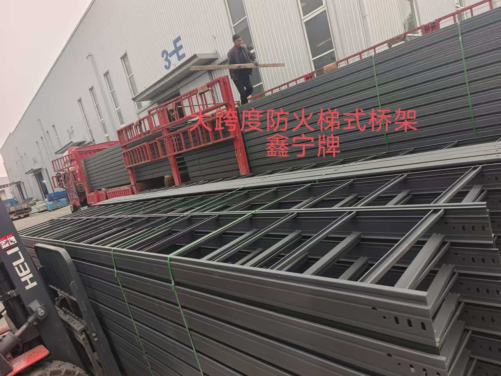 宁波市耐腐蚀电缆桥架热镀锌电缆桥架 - 一站式服务